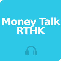 Money Talk RTHK Podcast - UpNow Hypnosis